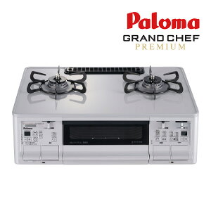 ���Ճp���} �e�[�u���R�����yPA-F99WCV�z�O�����h�V�F�t�v���~�A�� �n�C�p�[�K���X�R�[�g�g�b�v ���Ȃ����ʏăO���� �W���T�C�Y59cm�^�C�v ���E�N�b�N�O��������