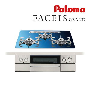 Ճp} rgCRyPD-893WT-U60GA2zFACEIS GRAND kfUC NAKXgbv ȂʏăO 60cm ENbNO 󒍐Y