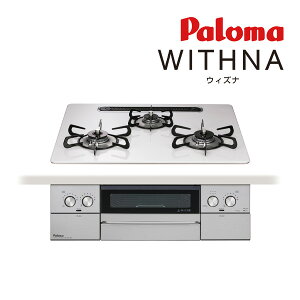 Ճp} rgCRyPD-829WS-U60CVzWITHNA(EBYi) nCp[KXR[ggbv ȂʏăO EΗ 60cm (i PD-829WS-60CV)