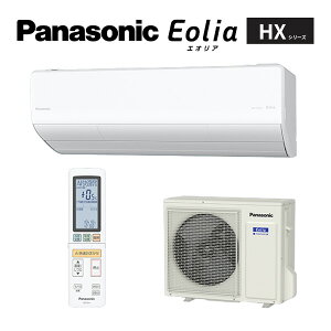 pi\jbN [GARyCS-406DHX2 WzNX^zCg 2026N HXV[Y Eolia(GIA) P200V 14p (i CS-405DHX2 W)