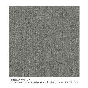 ��u.�V���R�[�� �yTG-1031�z�^�C���J�[�y�b�g TG-1000 �v���[�� �����s�p 50cm×50cm 16����