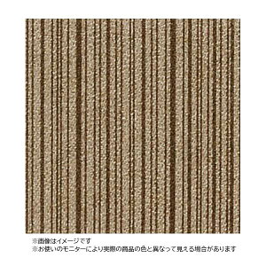 ��u.�V���R�[�� �yTG-1202�z�^�C���J�[�y�b�g TG-1000 �����_���X�g���C�v �����s�p 50cm×50cm 16����