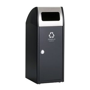 ��u.�e�����g �S�~���yDS-168-925-8�zTrim(�g����)SL(�X�e��) �A�[�o���O���[ �v���X�`�b�N�p 47L ���O�p �X�����^�C�v �󒍐��Y