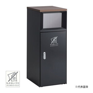��u.�e�����g �S�~���yDS-189-412-8�z�g���b�V���{�b�N�XFT�X���� �A�[�o���O���[ �����Ȃ��S�~�p 47.5L �����p �X�����^�C�v �󒍐��Y