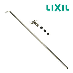 s݌ɂt15oOKIINAX/LIXIL ށyA-4403z|bvAbvrgbvp_