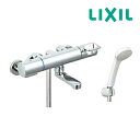 △《在庫あり》◆15時迄出荷OK！INAX/LIXIL 【BF-KA147TSG】サーモスタット付シャワーバス水栓 洗い場専用 クロマーレ…