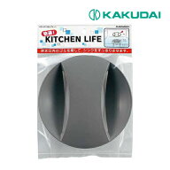 《在庫あり》◆15時迄出荷OK！カクダイ【452-013】排水プレート