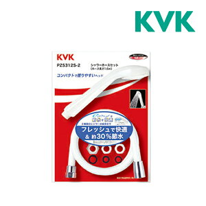 s݌ɂt15oOKIKVK yPZS312S-2zeV[Nf V[wbh+V[z[X() A^b`gt