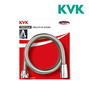 s݌ɂt15oOKIKVKyPZKF2LMz^V[z[X 1.6m