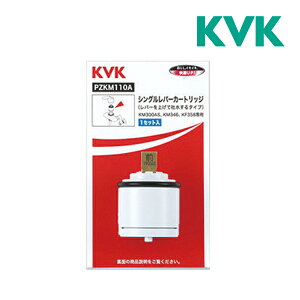 s݌ɂt15oOKIKVKyPZKM110AzVOo[J[gbW(グfp)