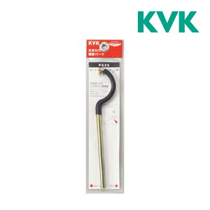 �s�݌ɂ���t��15�����o��OK�IKVK�yPG26�z�䏊1�c���V���O�����o�[�J�[�g���b�W��O���H��(�p�b�N�L)(���i�� G26)