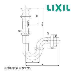 �s�݌ɂ���t��15�����o��OK�IINAX/LIXIL �|�b�v�A�b�v���r������yLF-WN7PFL�z�ǔr��P�g���b�v