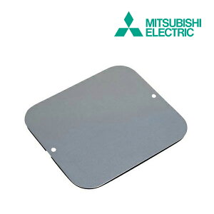 �s�݌ɂ���t��15�����o��OK�I�ڎO�H �o�X�����E�g�[�E���C�V�X�e�����ށyP-123CP�z���z�����J�o�[�v���[�g