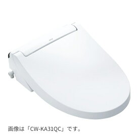 《在庫あり》◆15時迄出荷OK！INAX/LIXIL 便座【CW-KA31】BN8オフホワイト シャワートイレ KAシリーズ KA31グレード 手動ハンドル式 壁リモコン