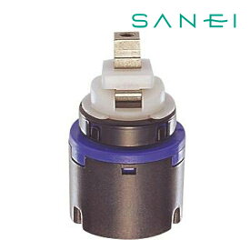 《在庫あり》◆15時迄出荷OK！≦三栄水栓/SANEI【PU101-9X】シングルレバー用カートリッジ(PU101-9NXの代替品)