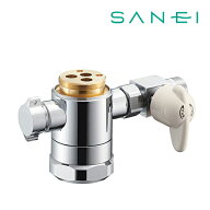《在庫あり》◆15時迄出荷OK！≦三栄水栓/SANEI【B98-AU4】シングル混合栓用分岐アダプター