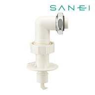 《在庫あり》◆15時迄出荷OK！≦三栄水栓/SANEI 【PY123-40TVX-16】洗濯機用L型ニップル