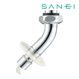 《在庫あり》◆15時迄出荷OK！≦三栄水栓/SANEI 【PY121-4TVX-16】洗濯機用L型ニップル