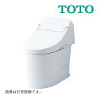 ###《在庫あり》◆15時迄出荷OK！TOTO ウォシュレット一体形便器【CES9435R】NW1ホワイト GG3タイプ 一般地 流動方式兼用 (TCF9435R+CS890B) (旧品番CES9435)