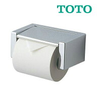 《在庫あり》◆15時迄出荷OK！TOTO ベーシック シンプル2【YH43M】紙巻器