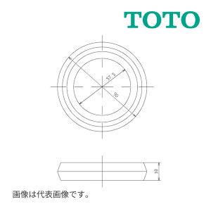 �s�݌ɂ���t��15�����o��OK�ITOTO�yHH08012S�z�����p�b�L��(���i�� HH08012R)