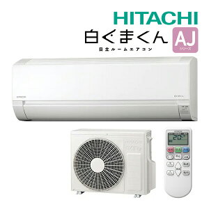 ΁s݌ɂt15oOKI [GARyRAS-AJ2825S WzX^[zCg 2025N AJV[Y ܂ P100V 10x (i RAS-AJ28R W)