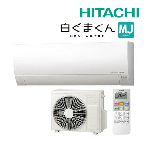 s݌ɂt15oOKI [GARyRAS-MJ2225S WzX^[zCg 2025N MJV[Y ܂ P100V 6x (i RAS-MJ22R W)