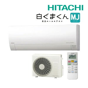 s݌ɂt15oOKI [GARyRAS-MJ2825S WzX^[zCg 2025N MJV[Y ܂ P100V 10x (i RAS-MJ28R W)