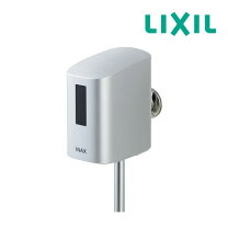 楽天市場】トイレ フラッシュバルブ inaxの通販