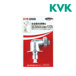 s݌ɂt15oOKIKVK yPZ787zً}~@\t]mY(W26-20)