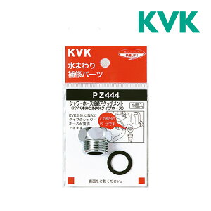 s݌ɂt15oOKIKVK ށyPZ444zV[z[XA^b`g(INAXAMYM^Cvp)