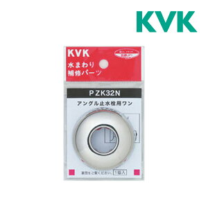 s݌ɂt15oOKIKVK p zǕiyPZK32NzAO~p