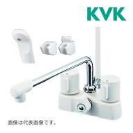 △《在庫あり》◆15時迄出荷OK！KVK 水栓金具【KF2008G3R3】デッキ形2ハンドルシャワー