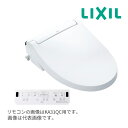 《在庫あり》◆15時迄出荷OK！INAX/LIXIL 便座【CW-KA31】BW1ピュアホワイト シャワートイレ KAシリーズ KA31グレード 手動ハンドル式 壁リモコン