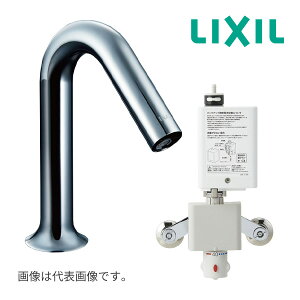s݌ɂt15oOKIINAX/LIXILyAM-320TCzʊEp  ddlANGiW[ rȂ I[g}[WMX