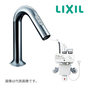 s݌ɂt15oOKIINAX/LIXILyAM-323TCV1zʊEp  ddl100V rȂ I[g}[WMX 蓮EؑփXCb`t