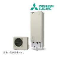 《在庫あり》◆平日14時迄注文確定で当日出荷OK！三菱 エコキュート【SRT-S467(本体のみ)】Sシリーズ 角…