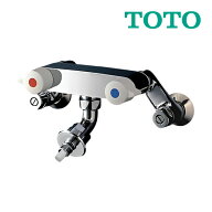 《在庫あり》◆15時迄出荷OK！∞TOTO【TW21R】緊急止水弁付洗濯機用水栓「ピタットくん」露出タイプ (壁…