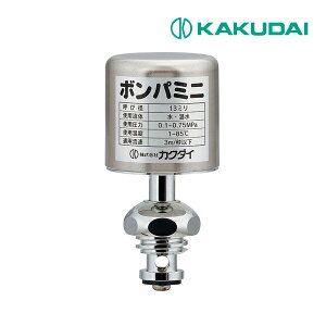 �s�݌ɂ���t��15�����o��OK�I�J�N�_�C�y643-802�z�{���p�~�j(�����㕔�^)