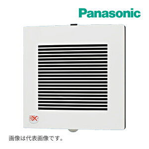 《在庫あり》◆15時迄出荷OK!パナソニック 換気扇【FY-12PTS9】パイプファン 浴室用(耐湿形) 電源コード付