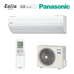 QUOJ[h1000~ts݌ɂt15oOKIpi\jbN [GARyCS-255DGX WzNX^zCg 2025N GXV[Y Eolia(GIA) P100V 8p (i CS-254DGX W)
