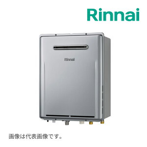 都市ガス(12A/13A)《在庫あり》◆15時迄出荷OK!リンナイ ガスふろ給湯器【RUF-E2406SAW(A)】オート 屋外壁掛型 設置フリータイプ ecoジョーズ 給湯・給水接続20A 24号 リモコン別売 (RUF-E240ESAW の前機