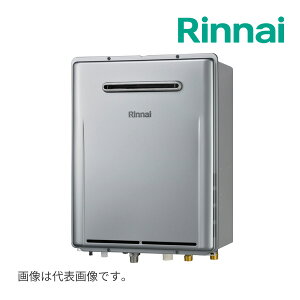 都市ガス(12A/13A)《在庫あり》◆15時迄出荷OK!リンナイ ガスふろ給湯器【RUF-UE2406AW(A)】ウルトラファインバブル給湯器 フルオート 屋外壁掛型 ecoジョーズ 給湯・給水接続20A 24号 リモコン別売