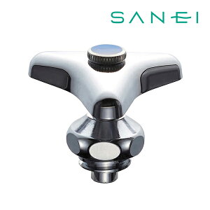 �s�݌ɂ���t��15�����o��OK�I���O�h����/SANEI�yPR10A-13�z�������㕔