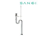 《在庫あり》◆15時迄出荷OK！∠三栄水栓/SANEI【H700-32】ポップアップSトラップ