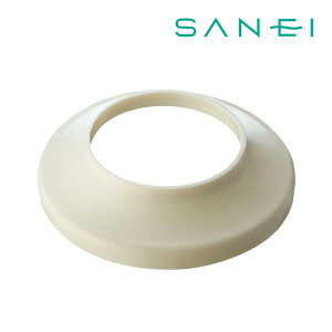 �s�݌ɂ���t��15�����o��OK�I�O�h����/SANEI ���ʗp�i�yPH770-57-32�z�p�C�v���� �������g���b�v�p