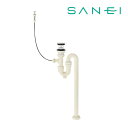《在庫あり》◆15時迄出荷OK！∠三栄水栓/SANEI【H7722-38】洗面排水栓付Sトラップ