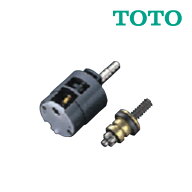《在庫あり》◆15時迄出荷OK！TOTO 水栓金具取り替えパーツ【TH535-2RRA】定量止水ユニット