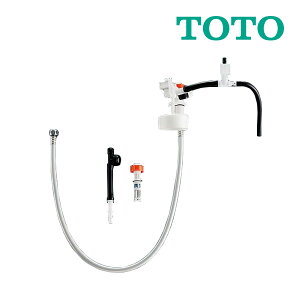 �s�݌ɂ���t��15�����o��OK�ITOTO�yHH06021Z�z�{�[���^�b�v (���i�� HH06021N)