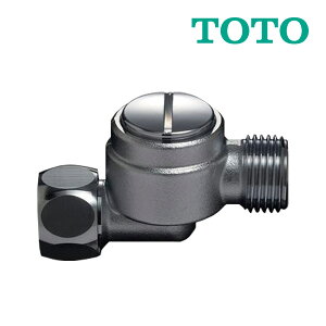 �s�݌ɂ���t��15�����o��OK�ITOTO ���ށyHH11108�z�t�B���^�[���j�b�g